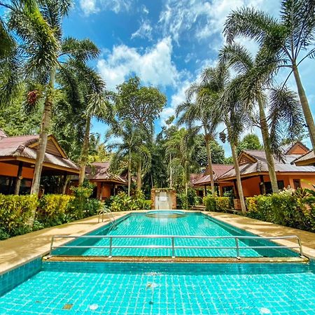 巺他度假酒店 Ao Nang 外观 照片